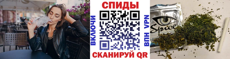 Бутират оксибутират  Купить  Гаврилов-Ям 