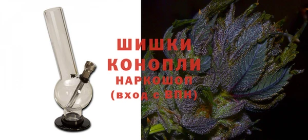 а пвп мука Беломорск