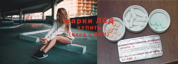 а пвп мука Беломорск