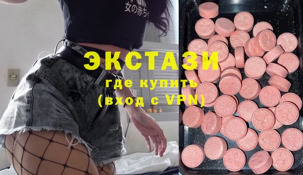 стаф Белоозёрский