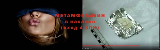 стаф Белоозёрский