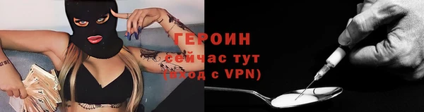 а пвп мука Беломорск