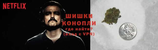кристаллы Белокуриха