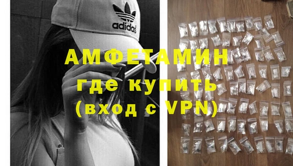 стаф Белоозёрский