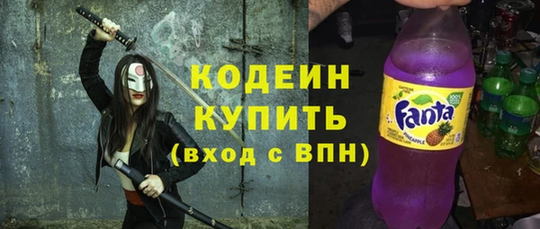 стаф Белоозёрский