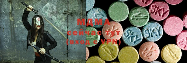 а пвп мука Беломорск