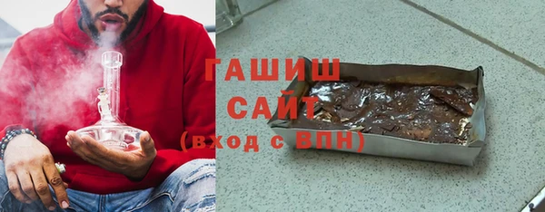 а пвп мука Беломорск
