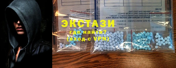 стаф Белоозёрский