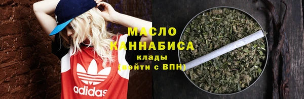 а пвп мука Беломорск