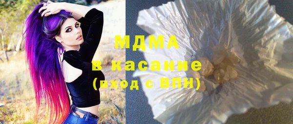 а пвп мука Беломорск