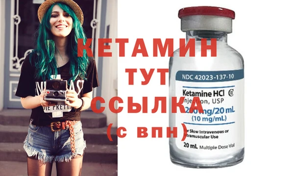 стаф Белоозёрский