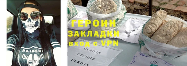 стаф Белоозёрский