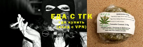 стаф Белоозёрский